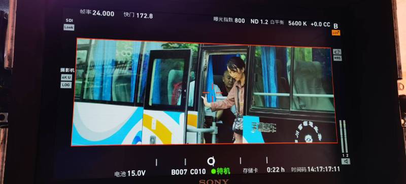 汪清县广告片制作：文旅项目专属，用故事化镜头讲好城市与景区魅力！